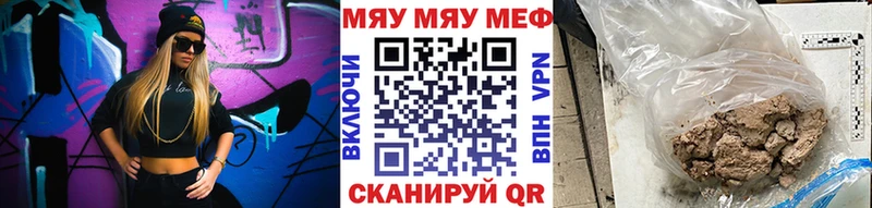 Гашиш Лакинск