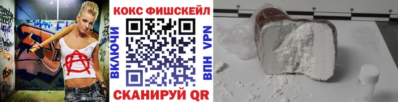 Как найти закладки Лакинск СОЛЬ Меф Псилоцибиновые грибы Бошки Шишки