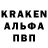 Кодеин напиток Lean (лин) AKSimus