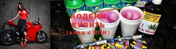 а пвп мука Остров