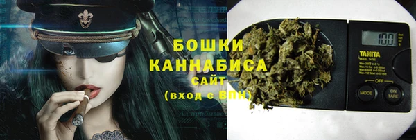 прущая мука Осинники