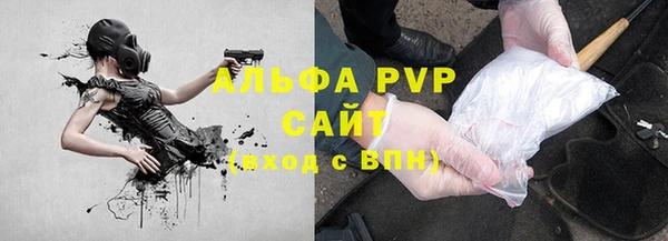 2c-b Осташков