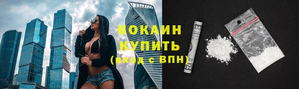 а пвп мука Остров