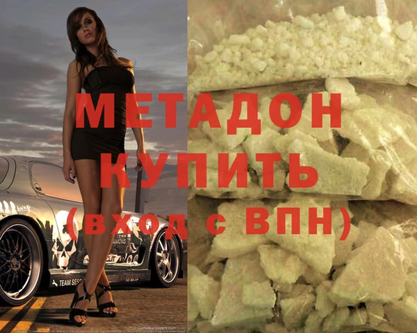2c-b Осташков