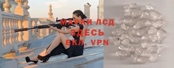 а пвп мука Остров