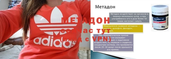 2c-b Осташков