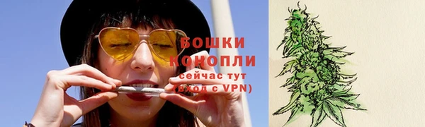 ПСИЛОЦИБИНОВЫЕ ГРИБЫ Воткинск
