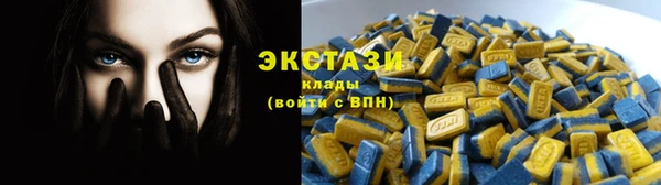 прущая мука Осинники