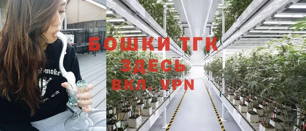а пвп мука Остров