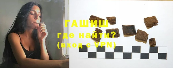 2c-b Осташков