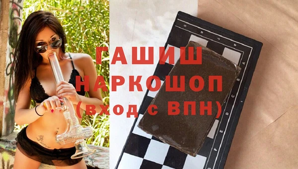метадон Всеволожск