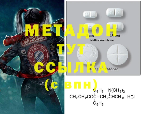 2c-b Осташков