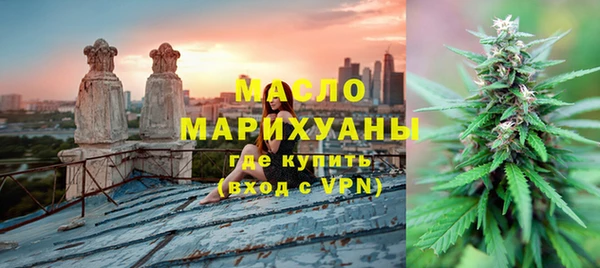 а пвп мука Остров