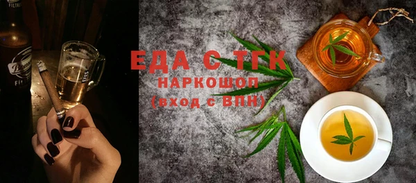 а пвп мука Остров