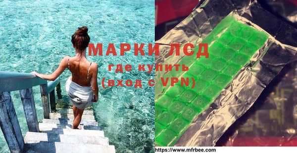 mdpv Вуктыл