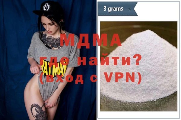 а пвп мука Остров