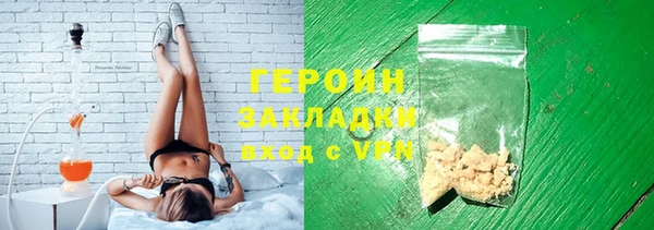 а пвп мука Остров