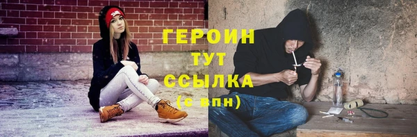 а пвп мука Остров