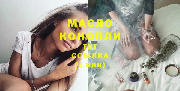 а пвп мука Остров