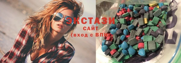 метадон Всеволожск