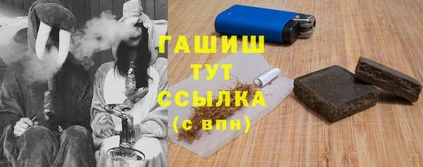 а пвп мука Остров