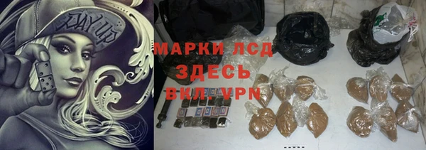 а пвп мука Остров