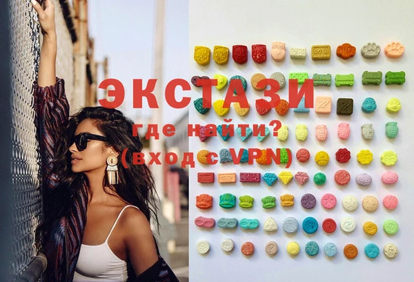 2c-b Осташков